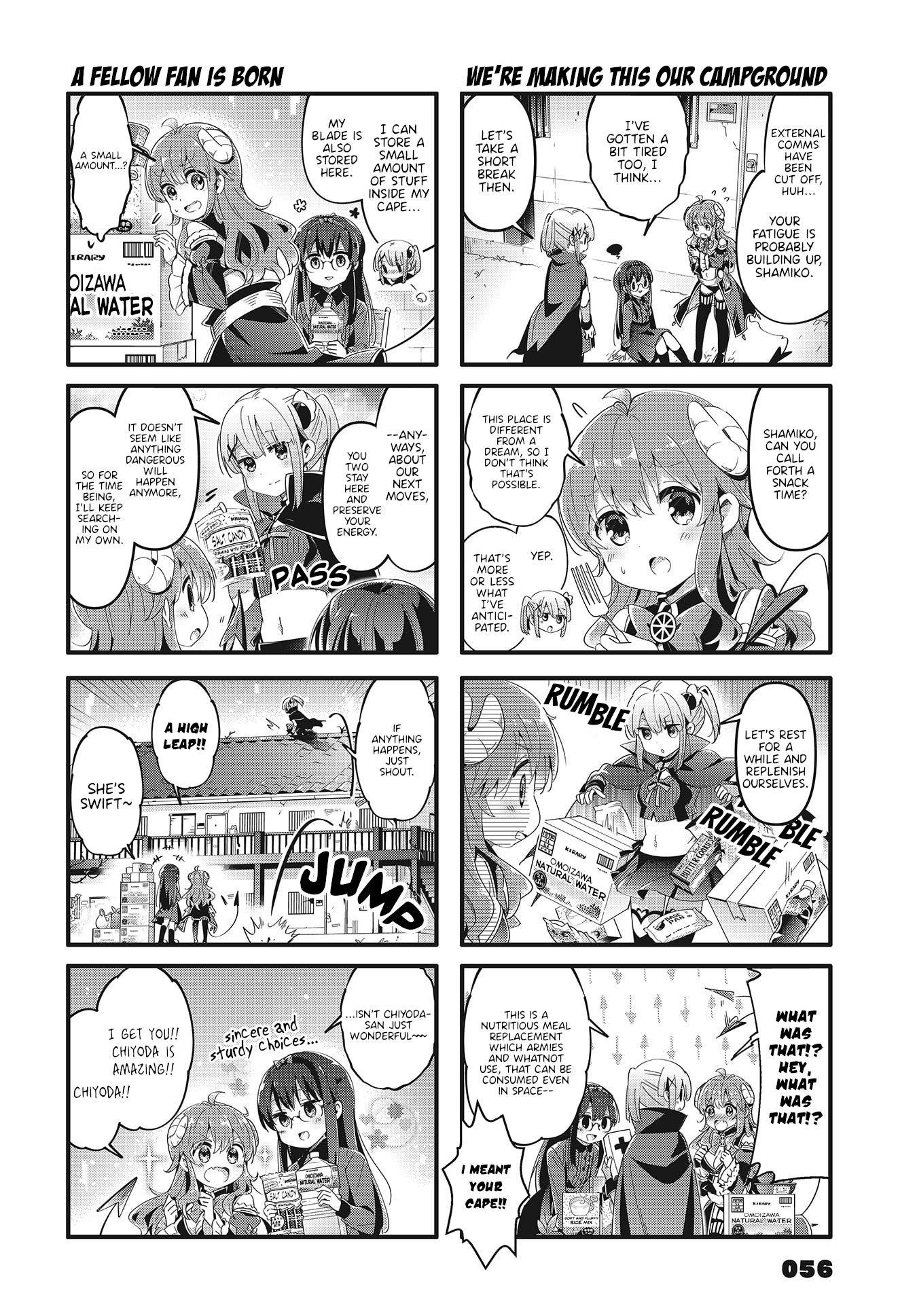 Machikado Mazoku Chapter 69 - Page 6