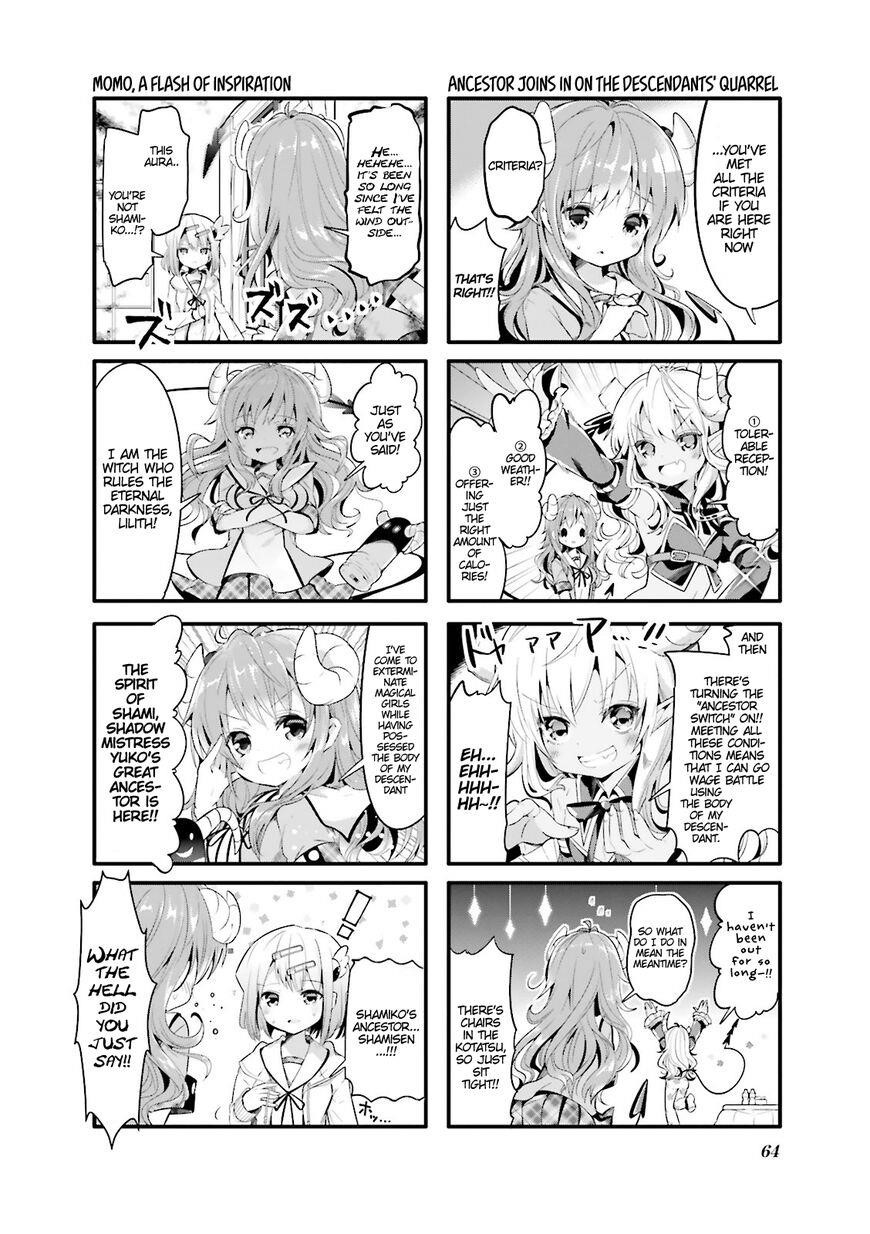 Machikado Mazoku Chapter 7 - Page 4