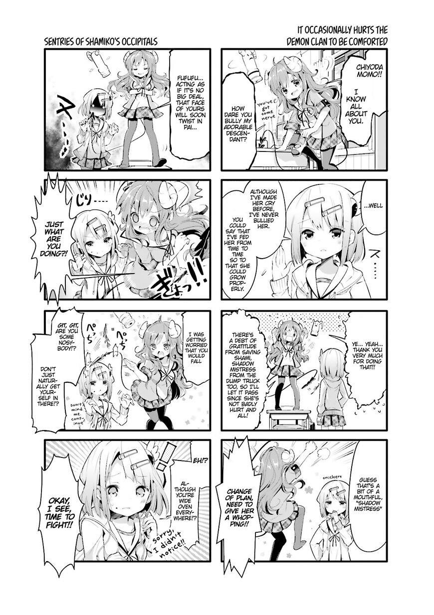 Machikado Mazoku Chapter 7 - Page 5