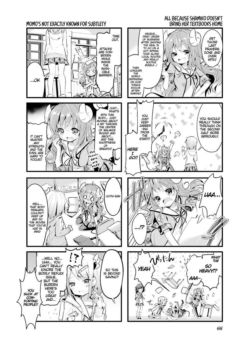 Machikado Mazoku Chapter 7 - Page 6