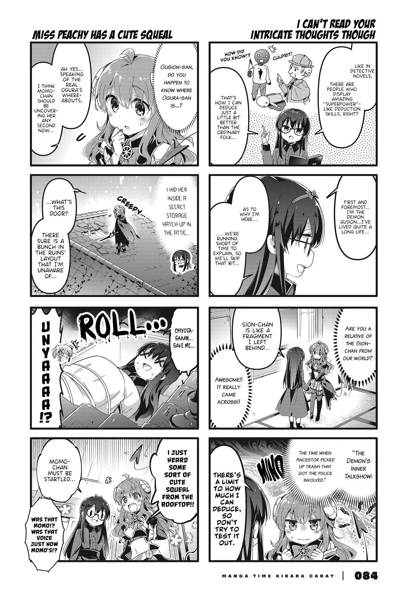 Machikado Mazoku Chapter 70 - Page 2