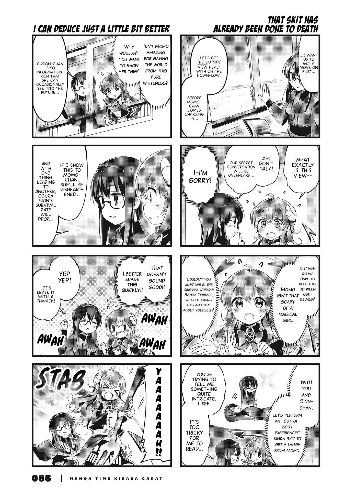 Machikado Mazoku Chapter 70 - Page 3