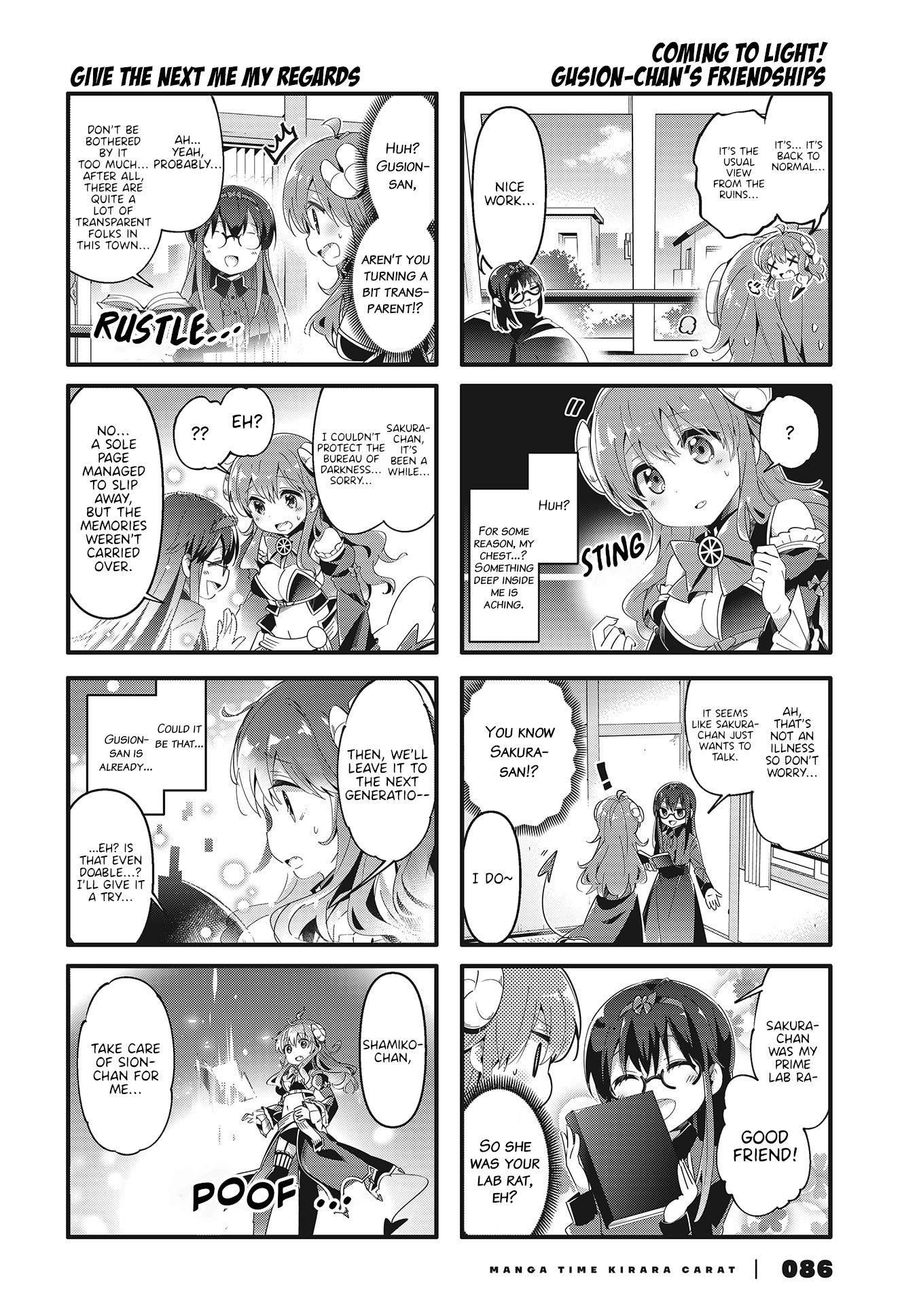 Machikado Mazoku Chapter 70 - Page 4