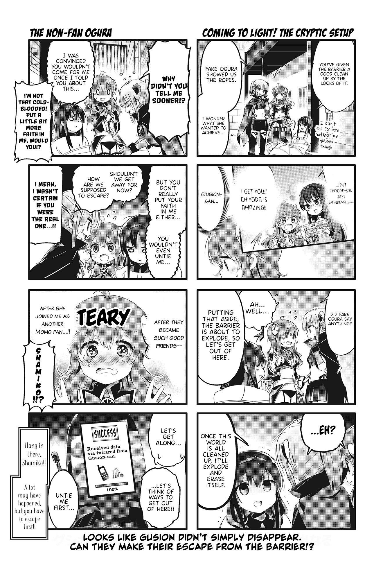 Machikado Mazoku Chapter 70 - Page 6