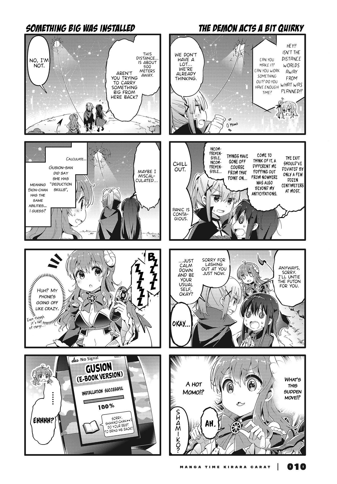 Machikado Mazoku Chapter 71 - Page 4