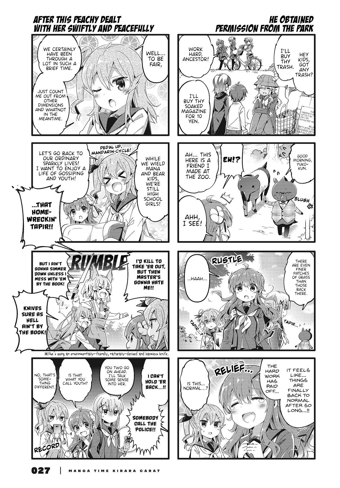 Machikado Mazoku Chapter 72 - Page 5