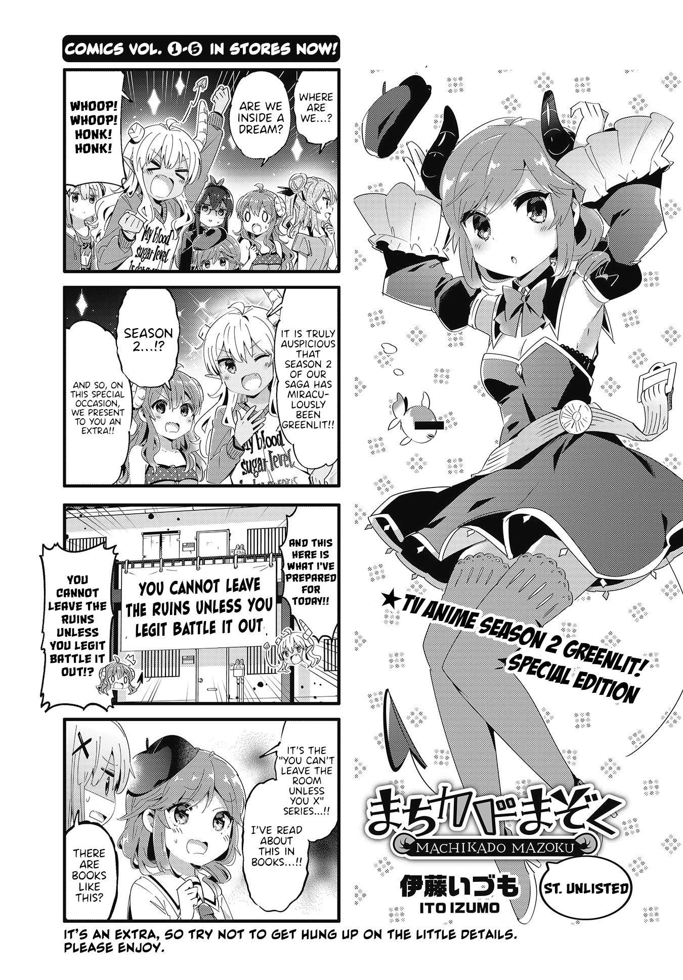 Machikado Mazoku Chapter 74.5 - Page 1