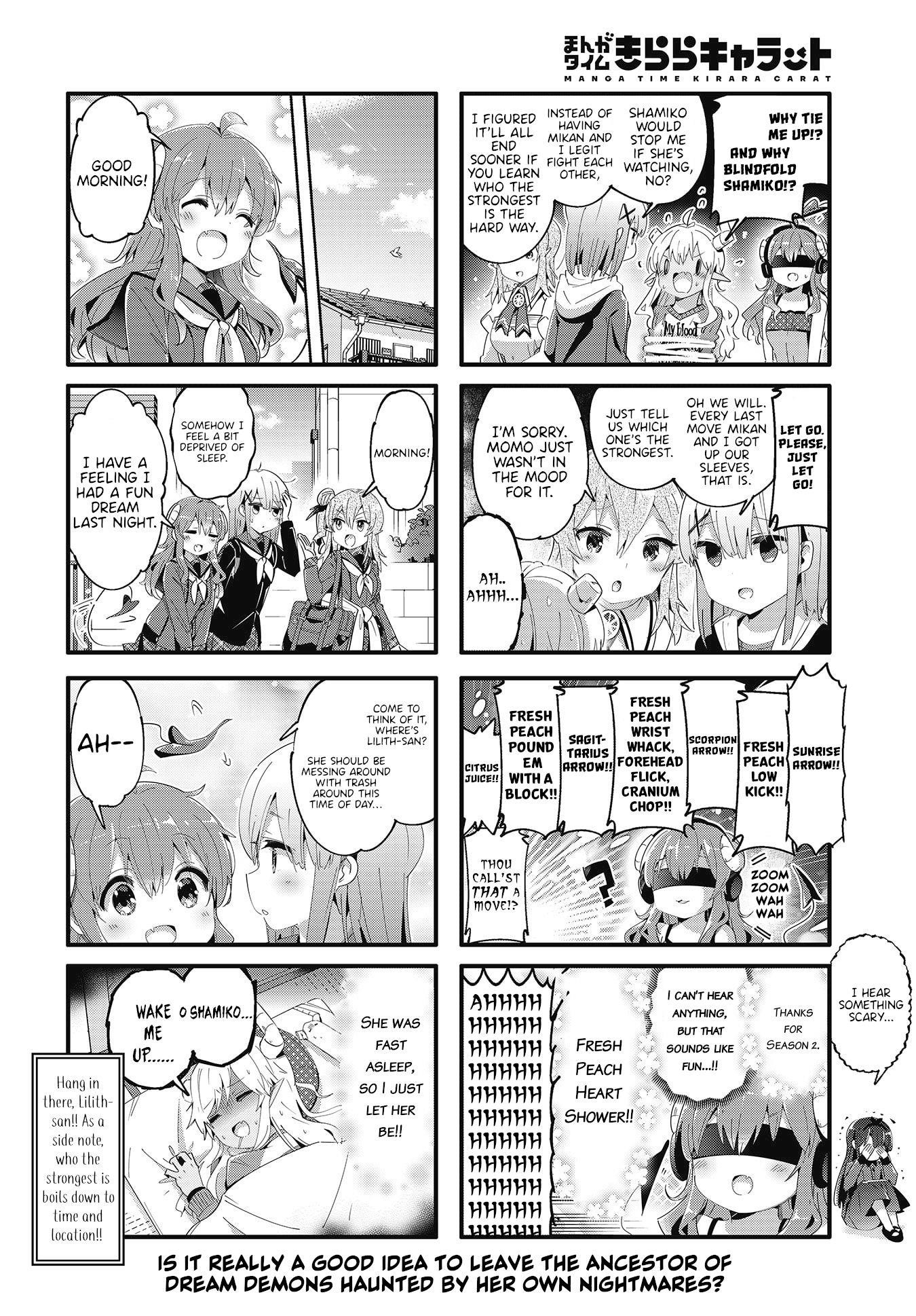 Machikado Mazoku Chapter 74.5 - Page 4