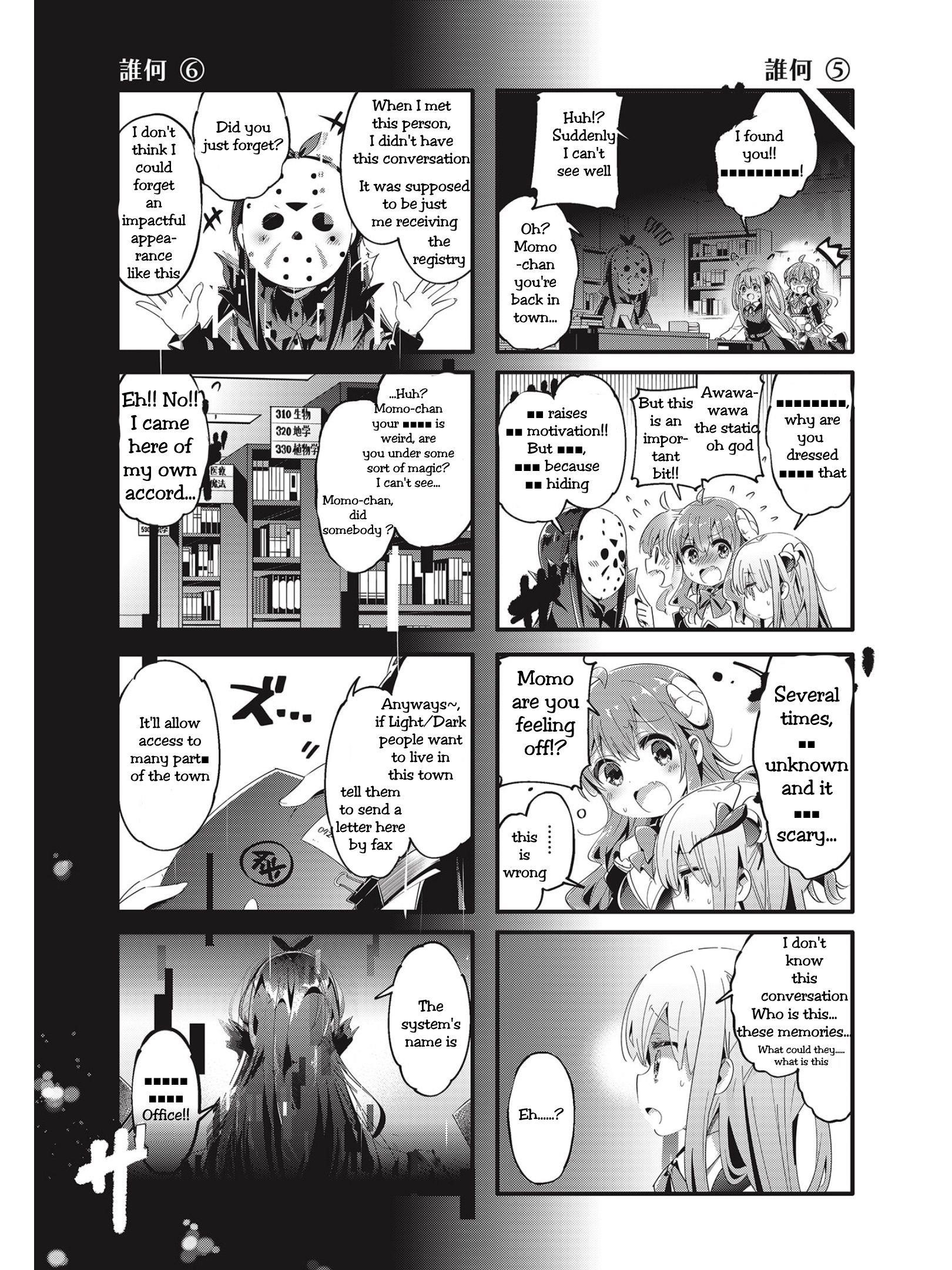 Machikado Mazoku Chapter 75 - Page 7