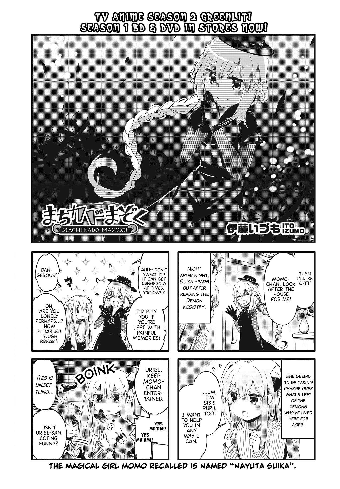 Machikado Mazoku Chapter 76 - Page 1