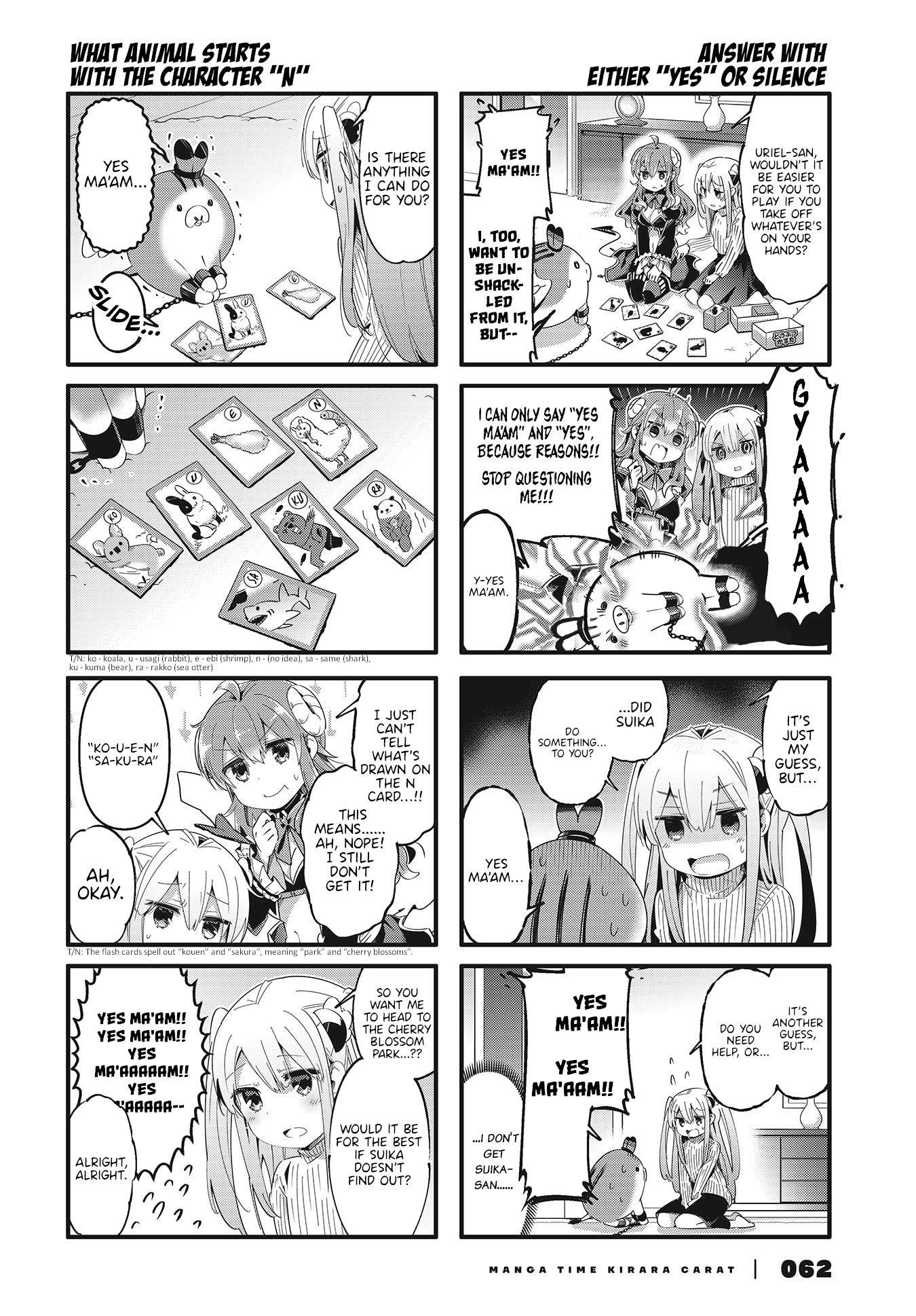 Machikado Mazoku Chapter 76 - Page 2