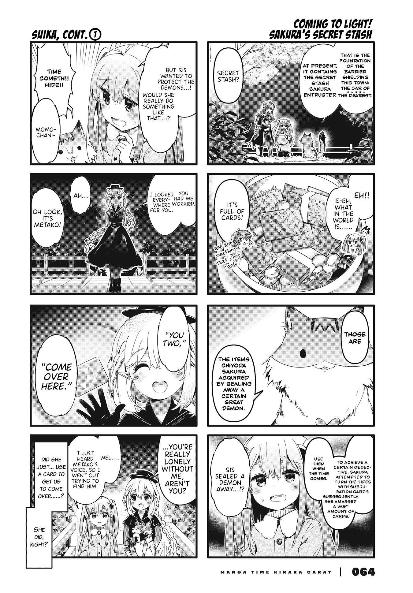 Machikado Mazoku Chapter 76 - Page 4