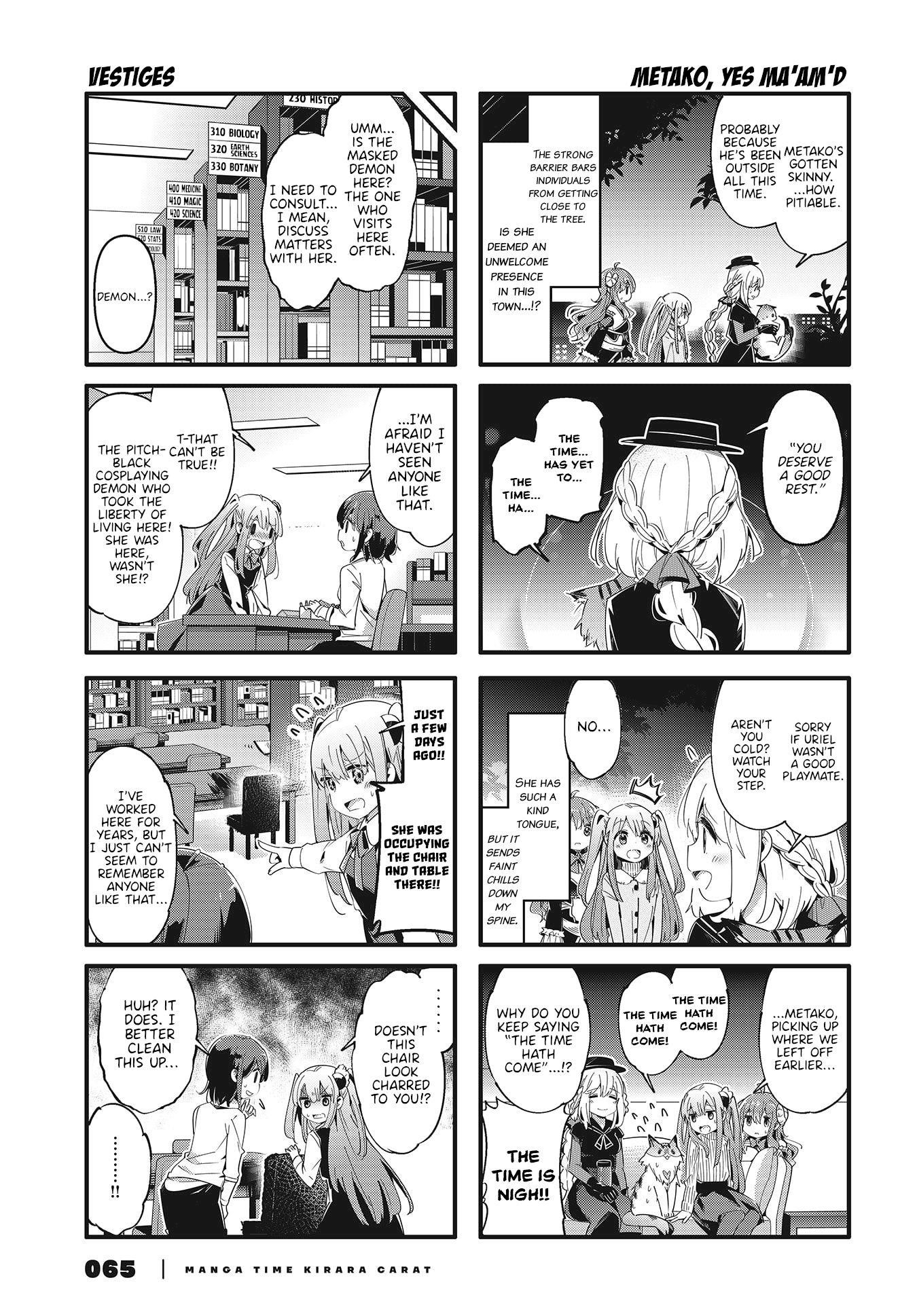 Machikado Mazoku Chapter 76 - Page 5