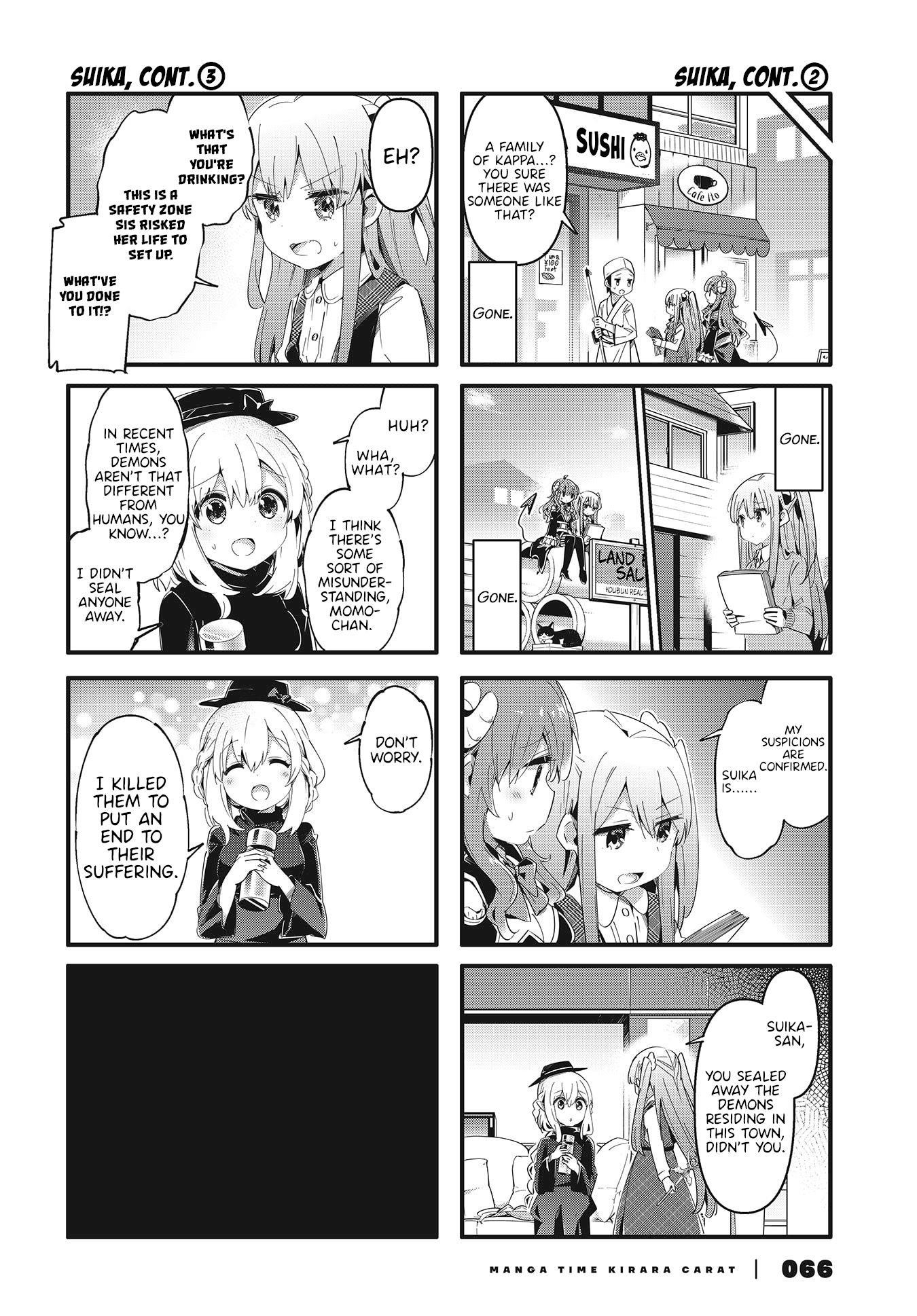 Machikado Mazoku Chapter 76 - Page 6