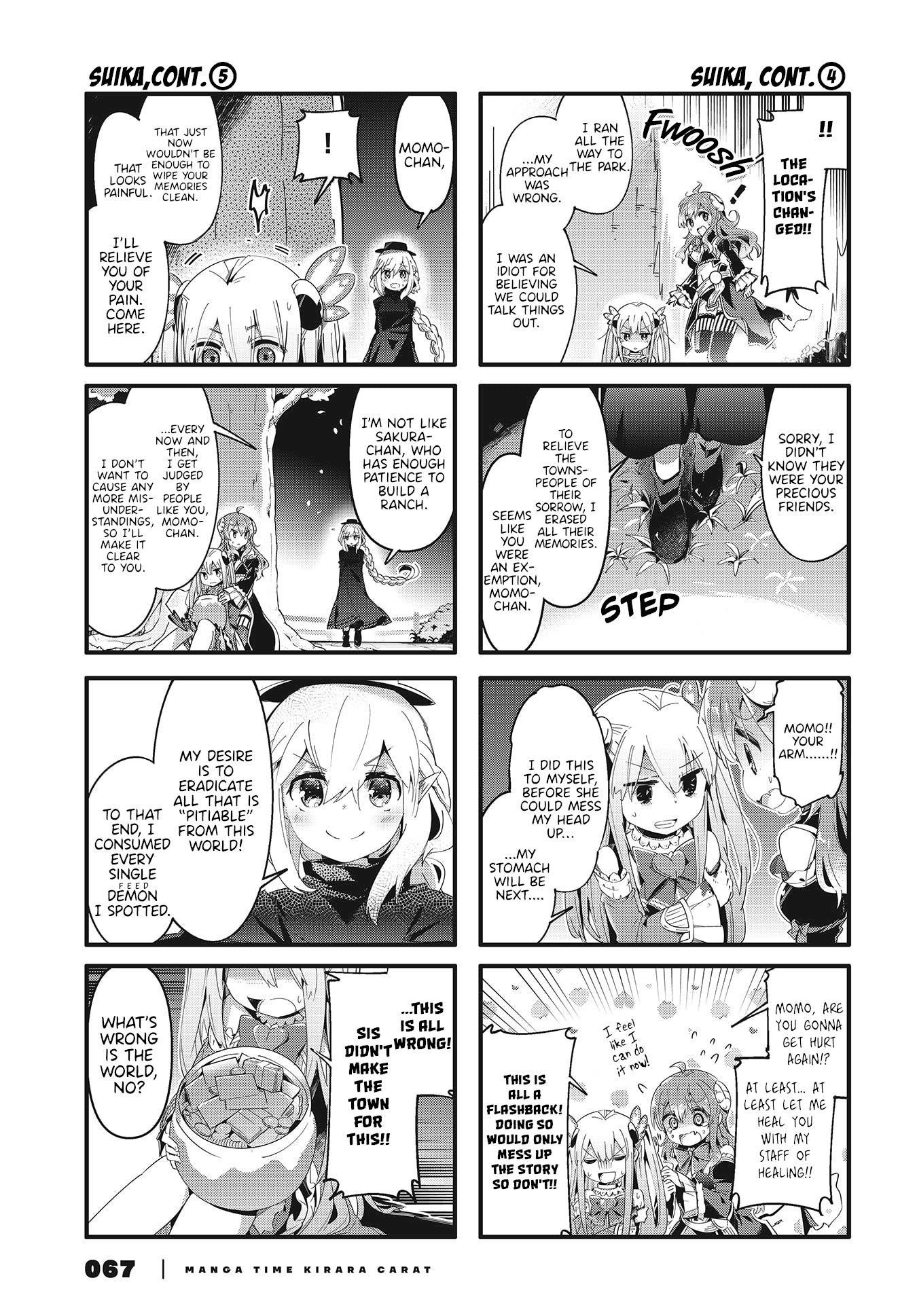 Machikado Mazoku Chapter 76 - Page 7