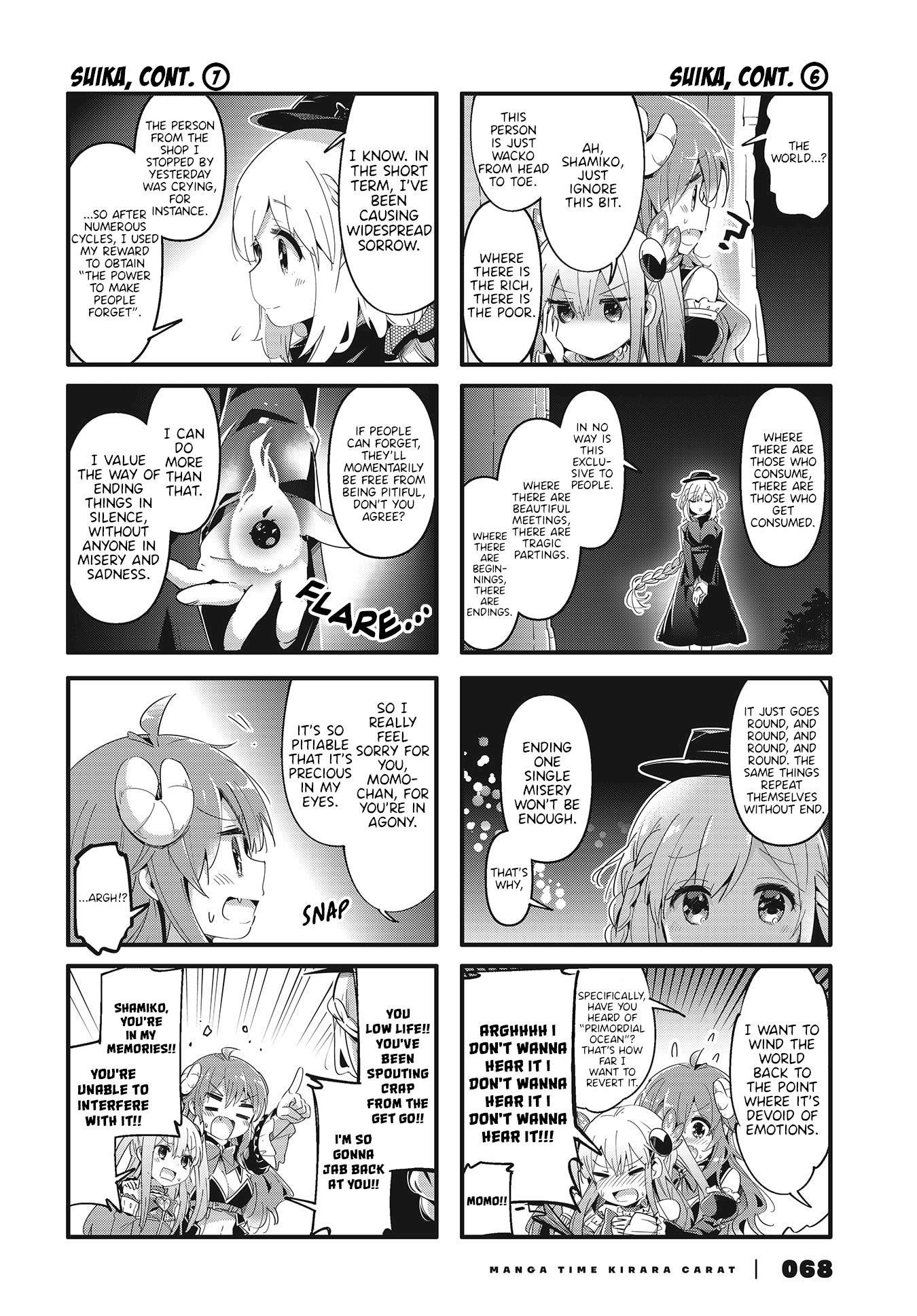 Machikado Mazoku Chapter 76 - Page 8