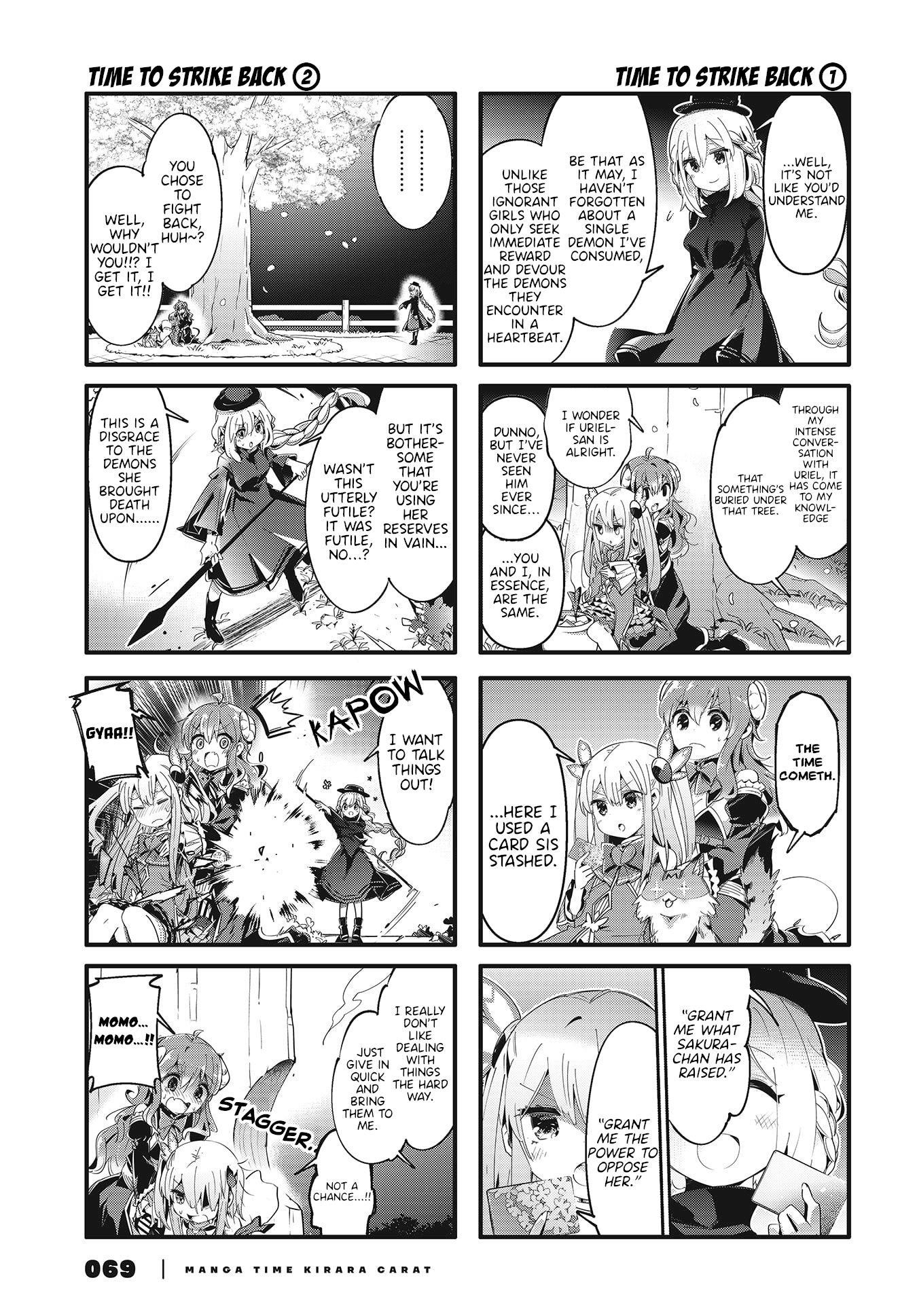 Machikado Mazoku Chapter 76 - Page 9