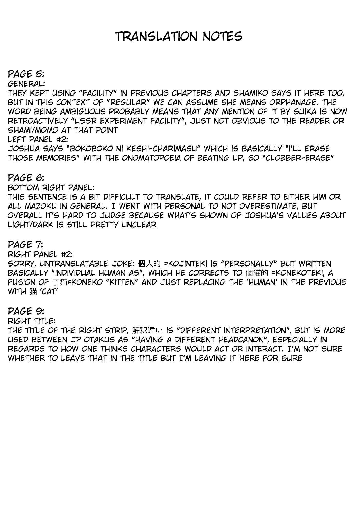 Machikado Mazoku Chapter 77 - Page 10