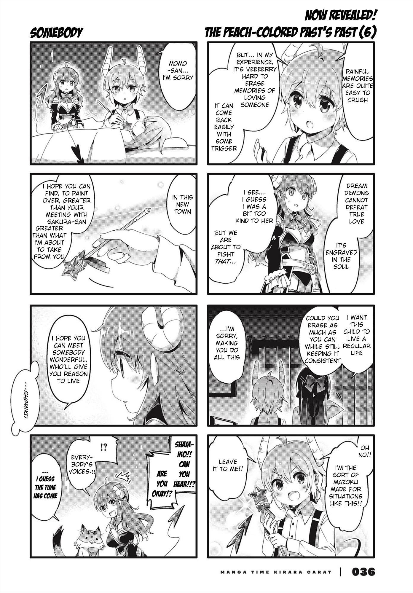 Machikado Mazoku Chapter 77 - Page 6