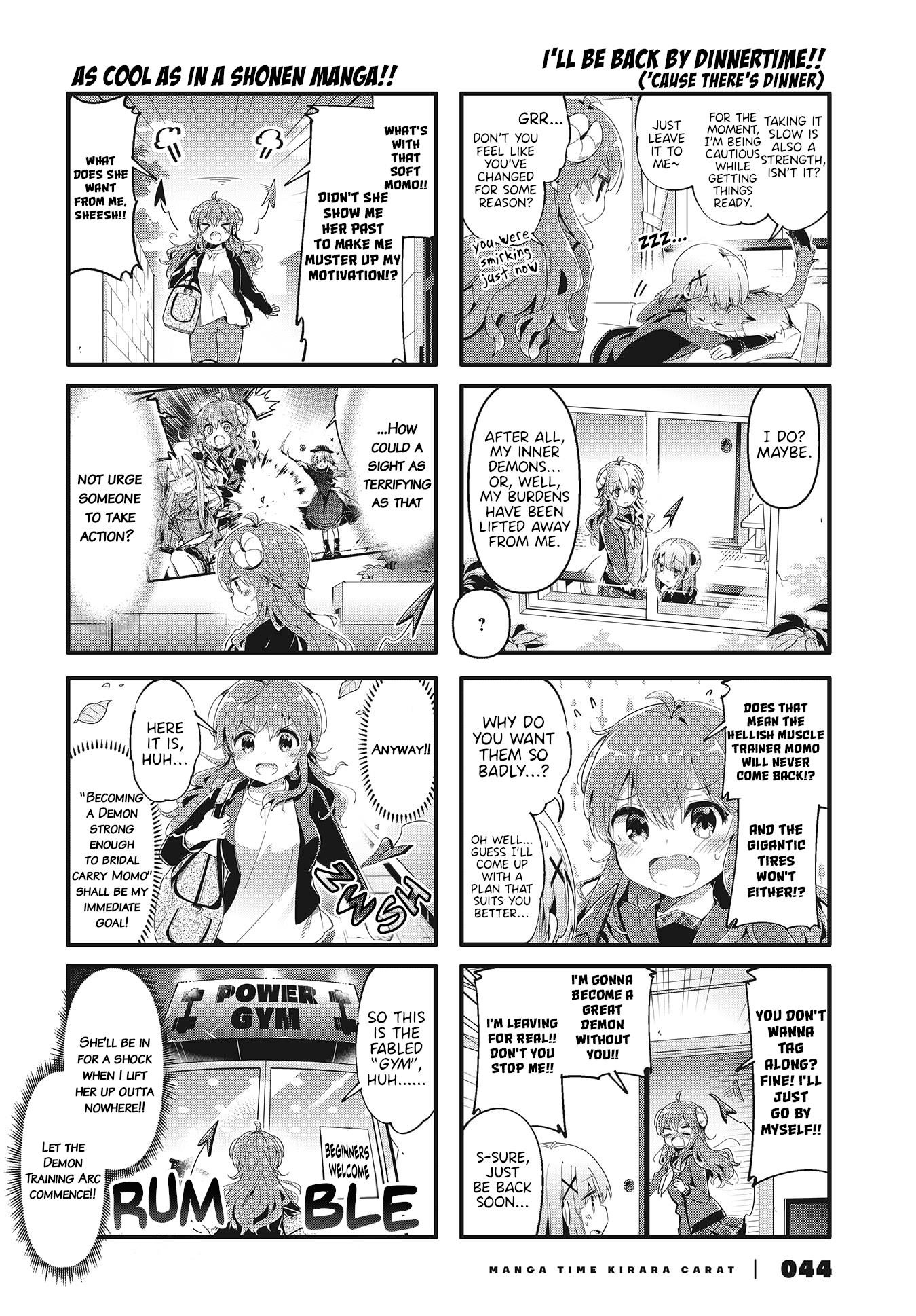 Machikado Mazoku Chapter 78 - Page 4