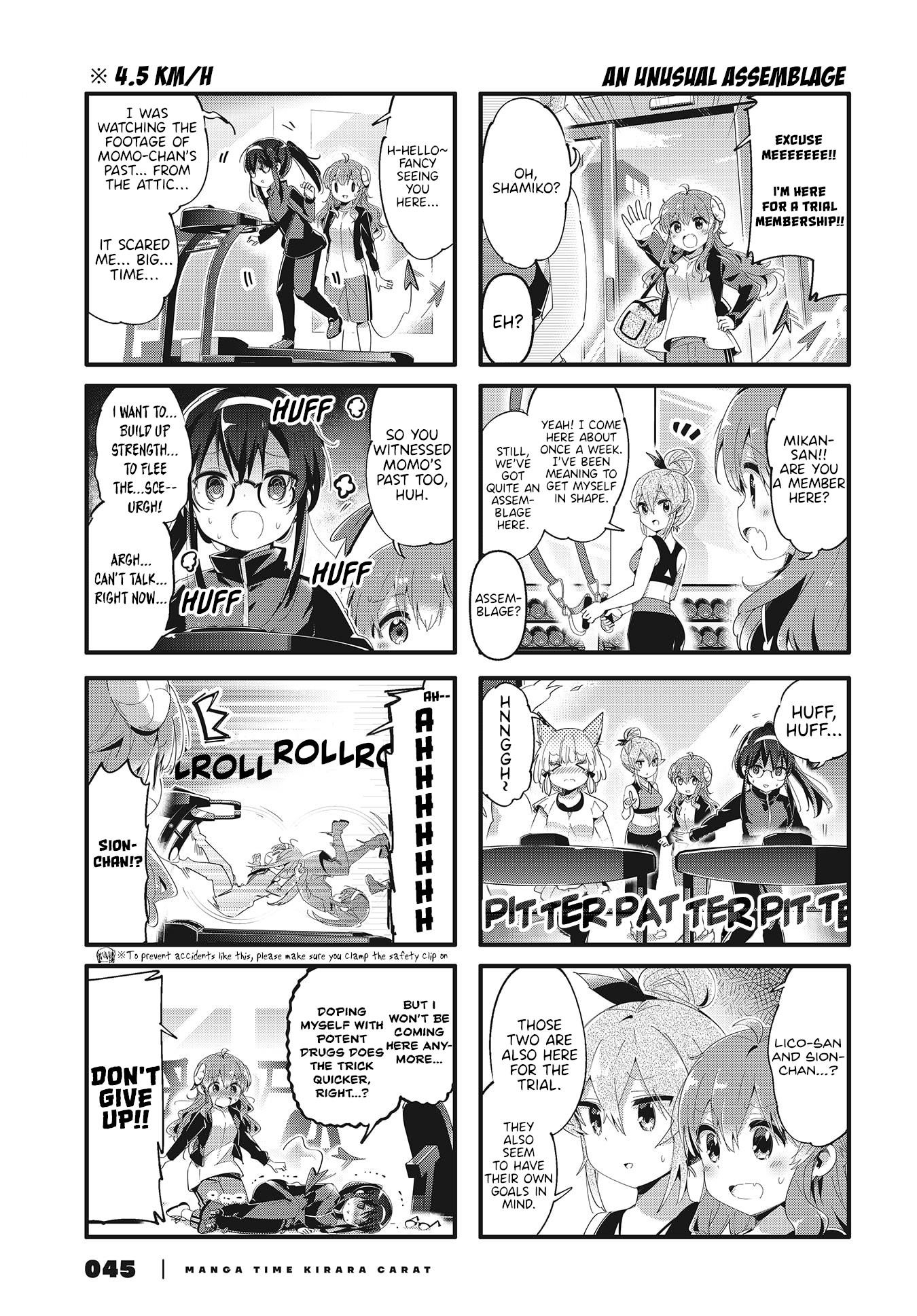 Machikado Mazoku Chapter 78 - Page 5