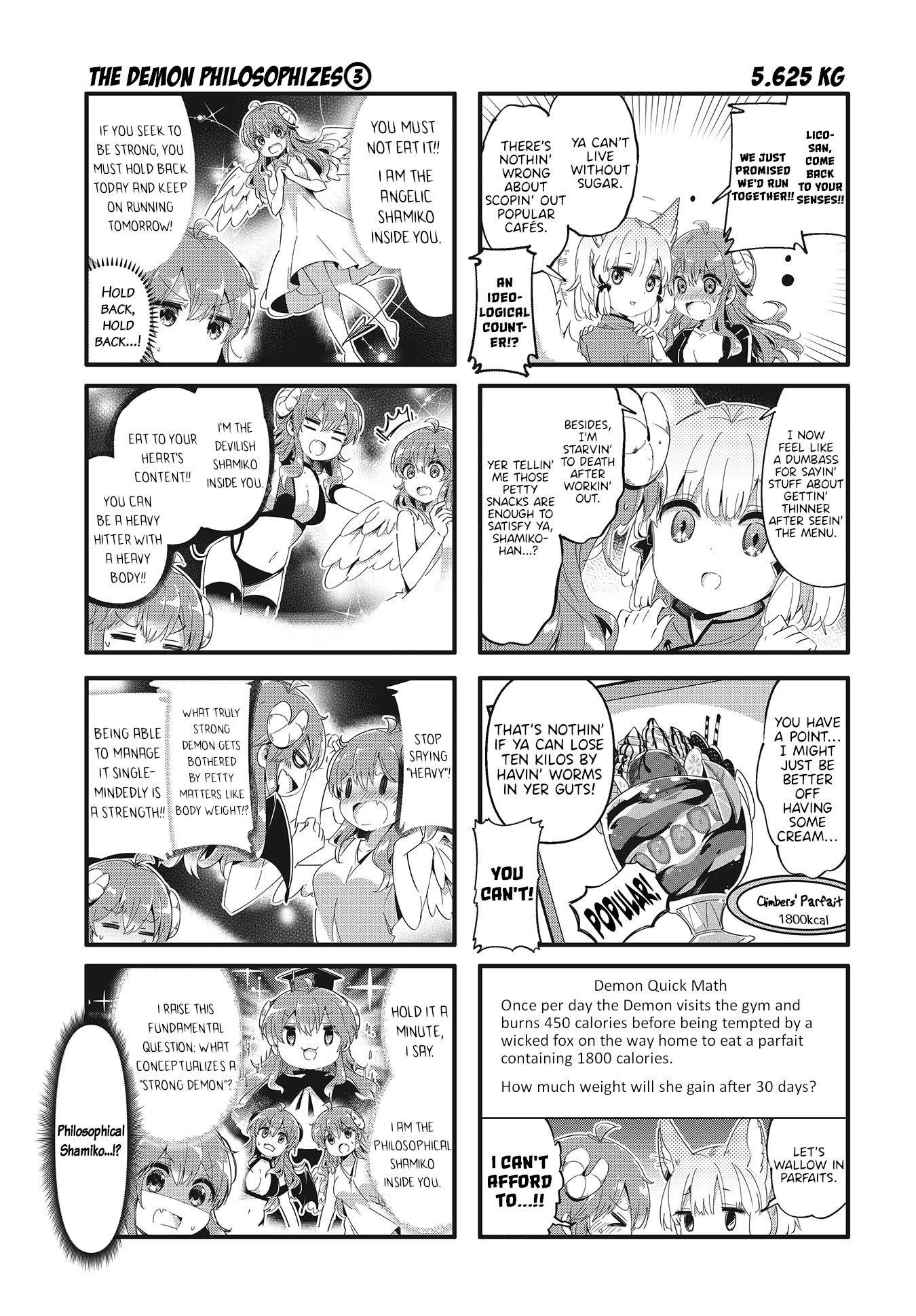 Machikado Mazoku Chapter 79 - Page 7