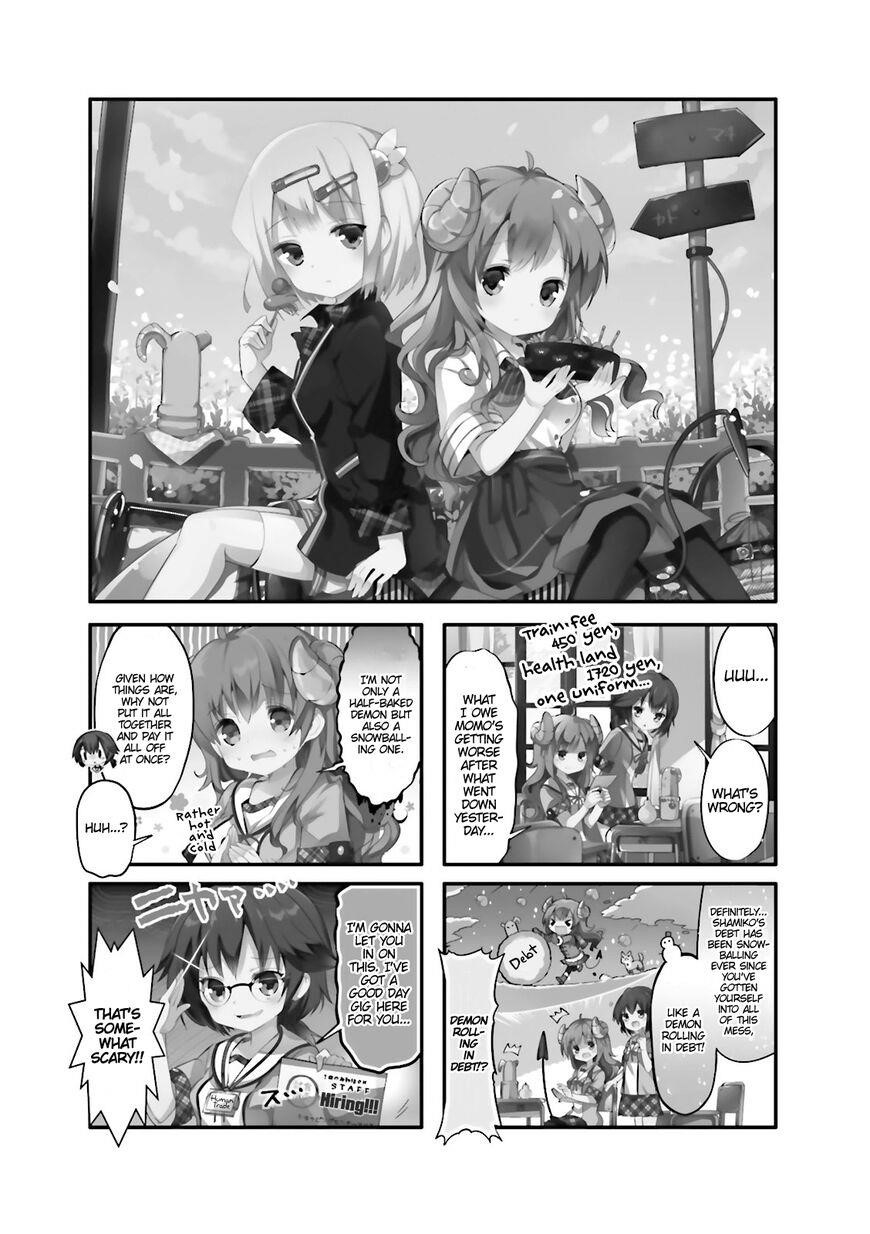 Machikado Mazoku Chapter 8 - Page 1