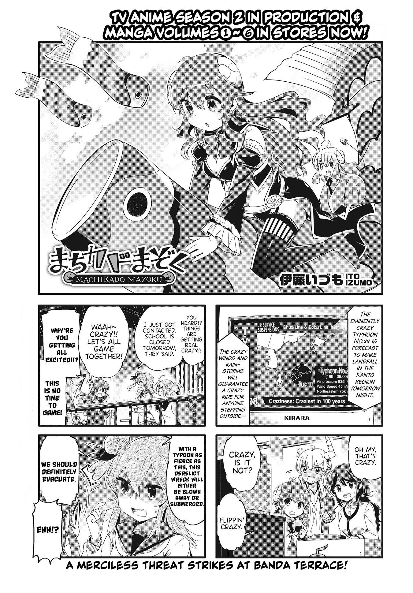 Machikado Mazoku Chapter 80 - Page 1