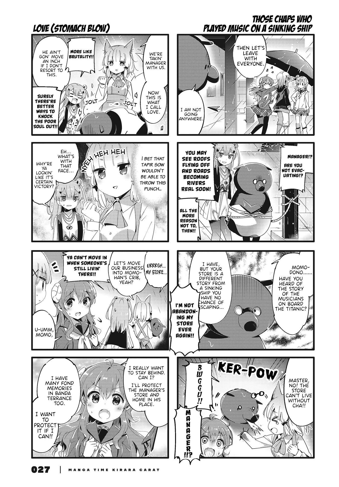 Machikado Mazoku Chapter 80 - Page 5