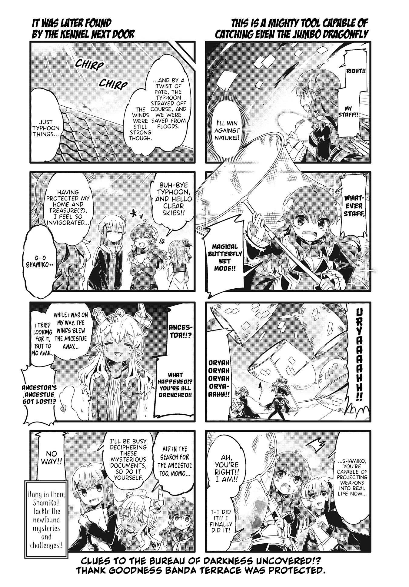 Machikado Mazoku Chapter 80 - Page 8