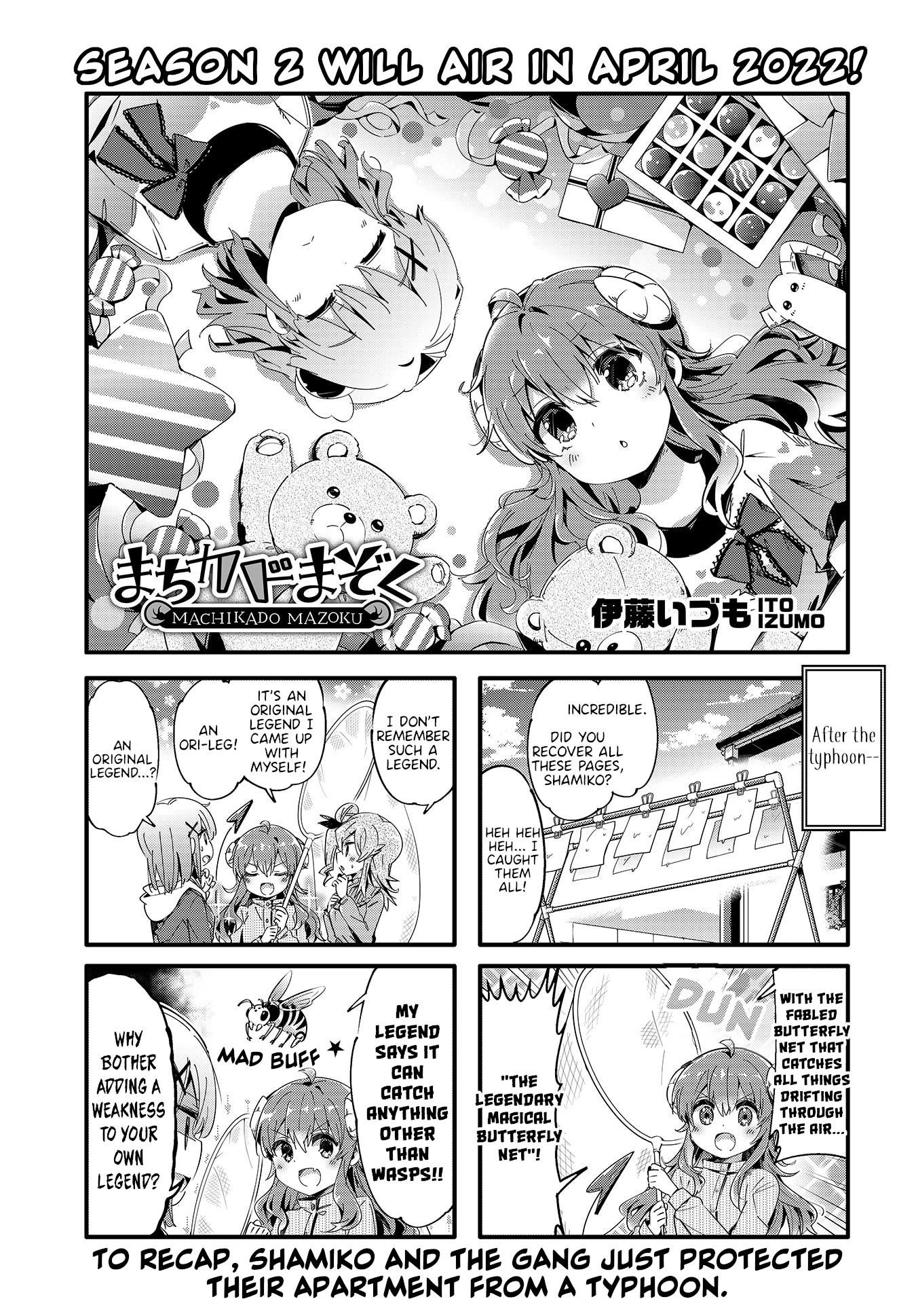 Machikado Mazoku Chapter 81 - Page 1