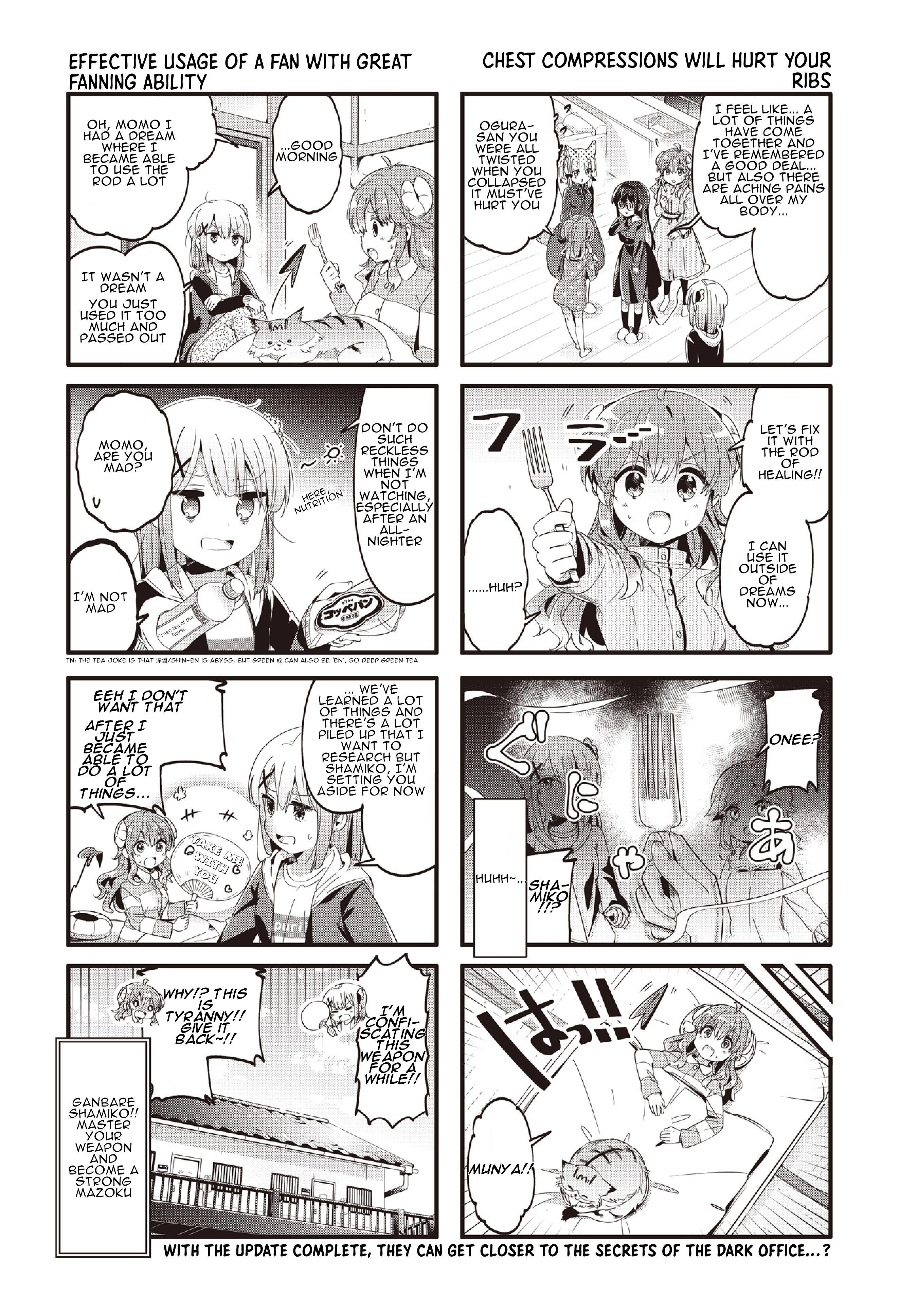 Machikado Mazoku Chapter 84 - Page 6