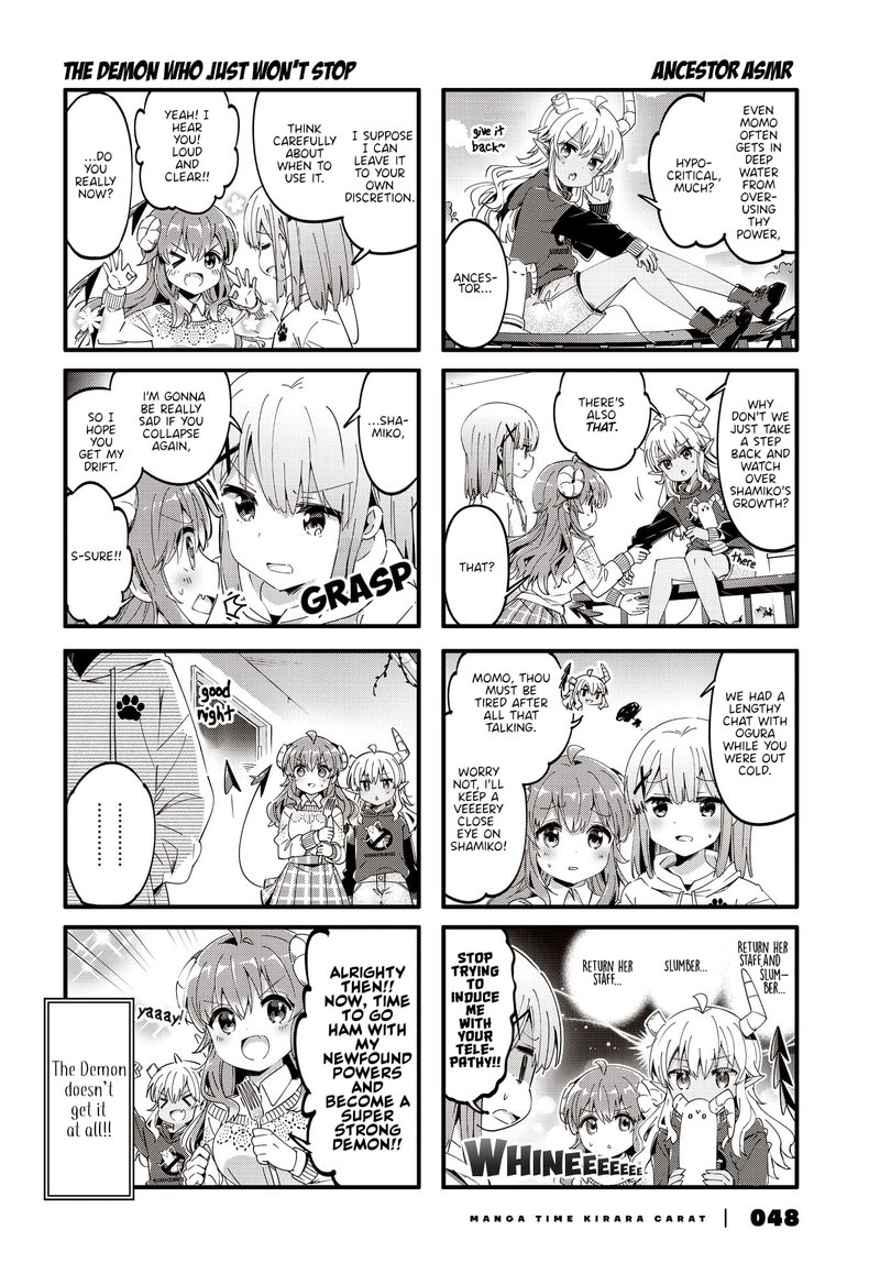 Machikado Mazoku Chapter 85 - Page 2