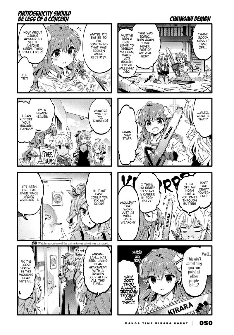 Machikado Mazoku Chapter 85 - Page 4