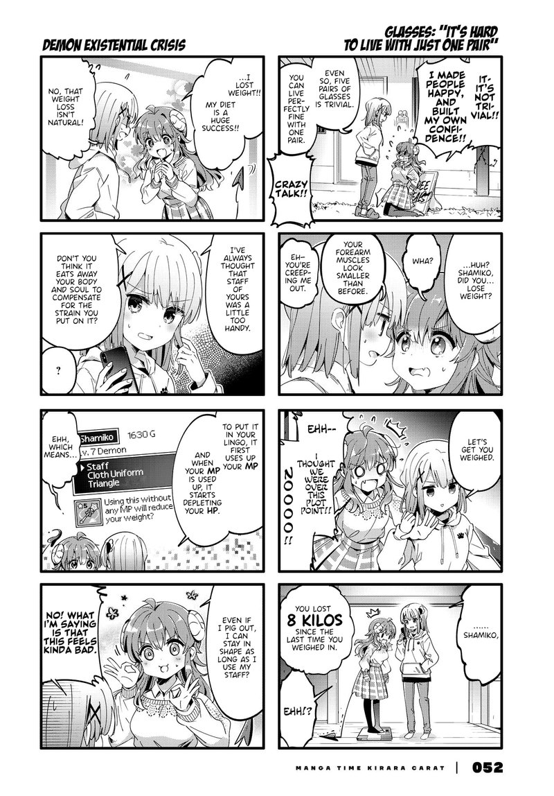Machikado Mazoku Chapter 85 - Page 6