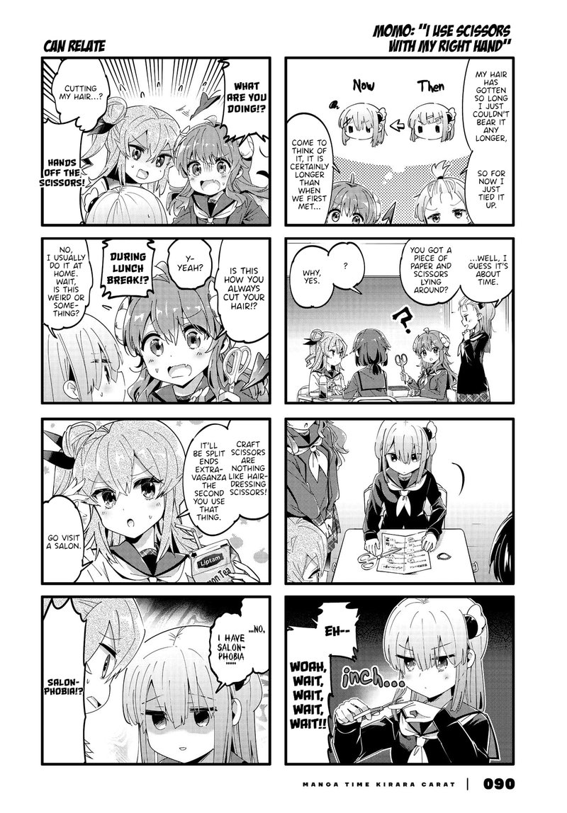 Machikado Mazoku Chapter 86 - Page 2