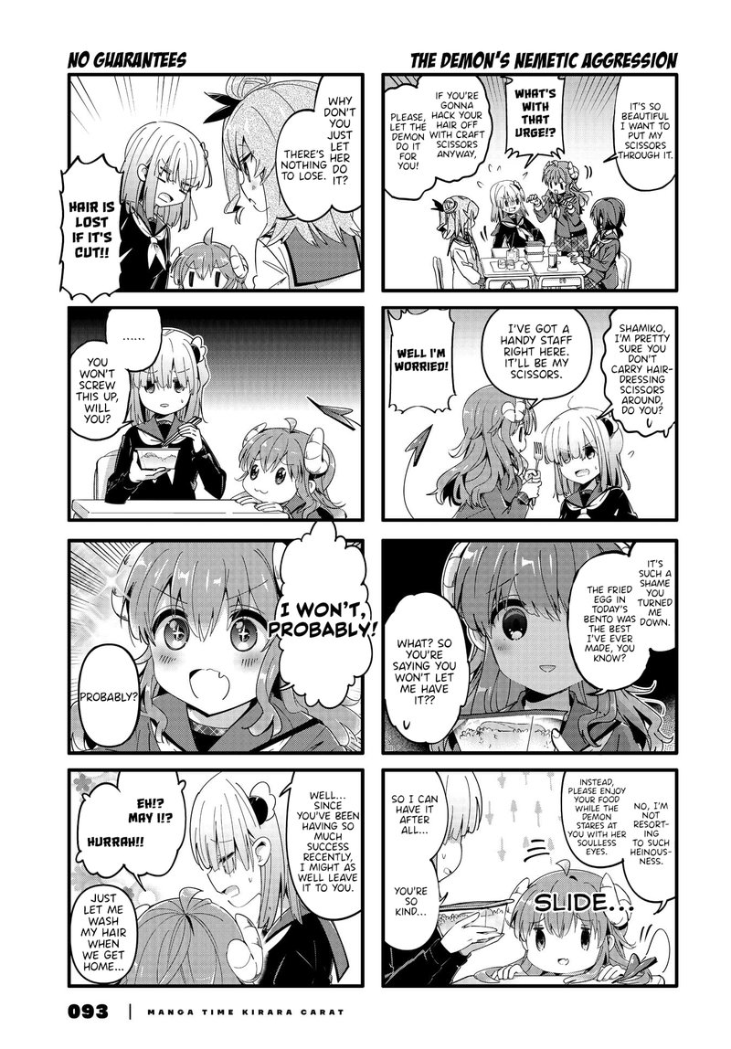 Machikado Mazoku Chapter 86 - Page 5