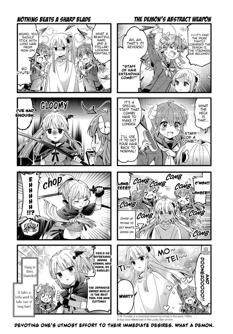 Machikado Mazoku Chapter 86 - Page 8