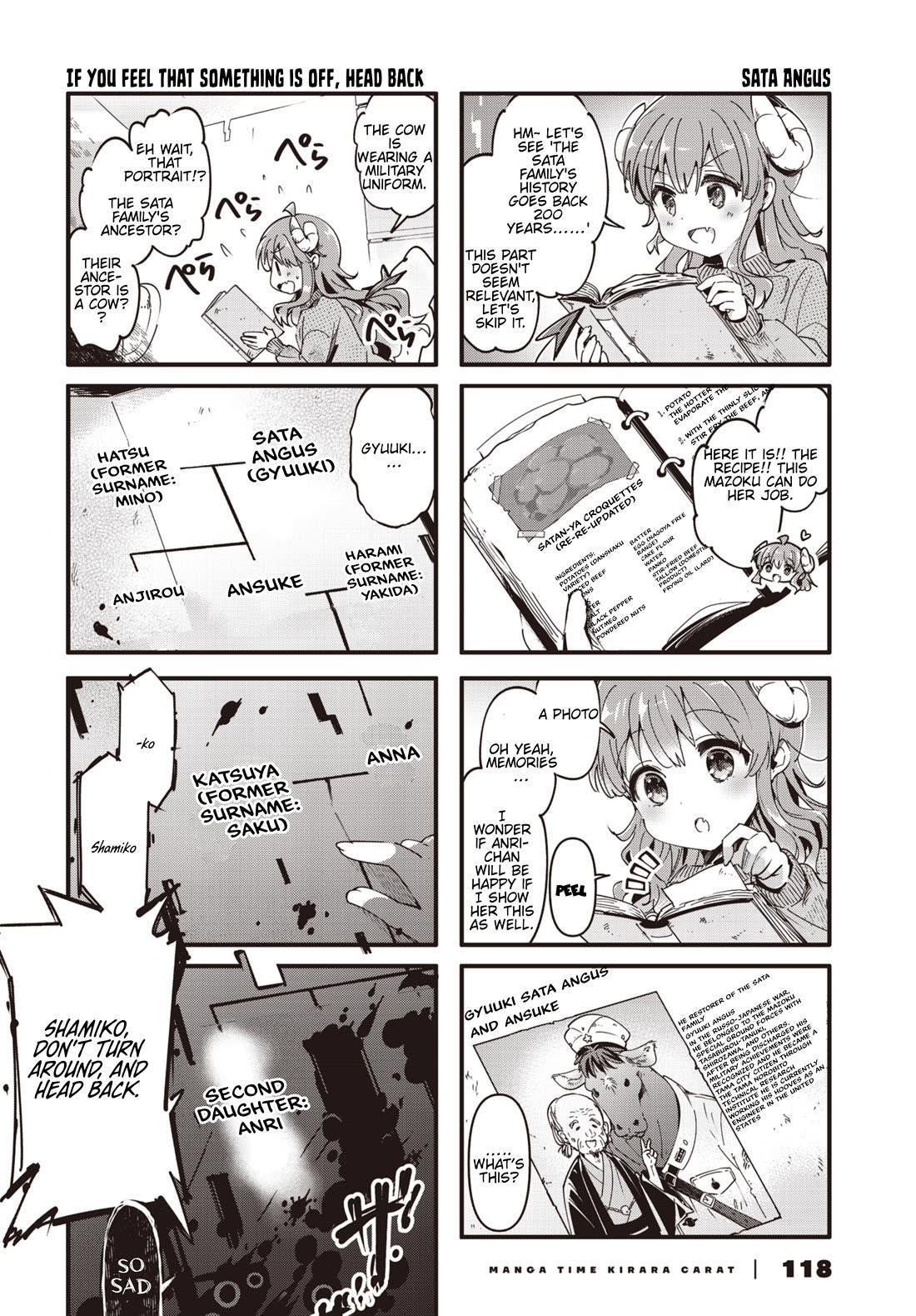 Machikado Mazoku Chapter 89 - Page 10