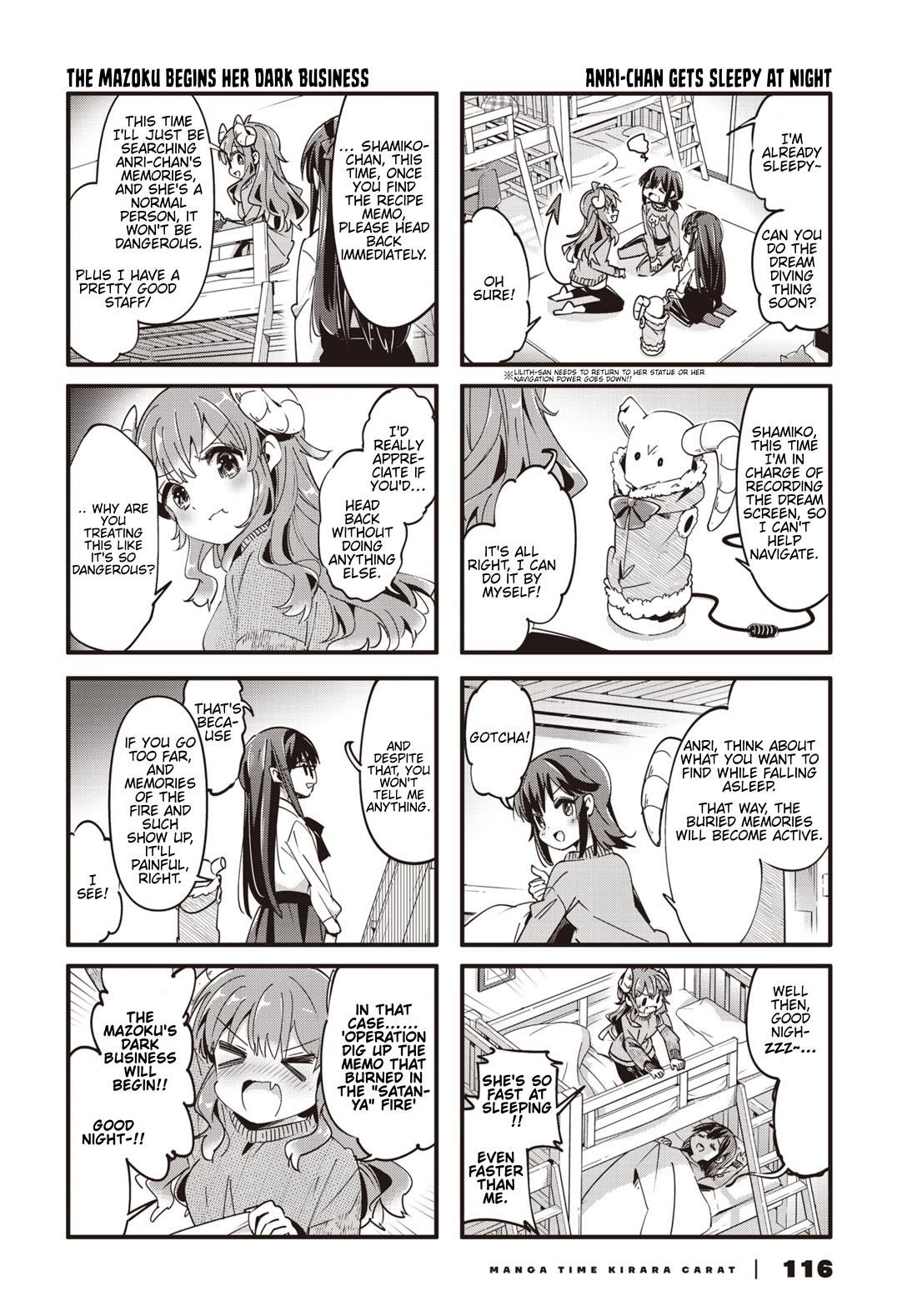 Machikado Mazoku Chapter 89 - Page 8