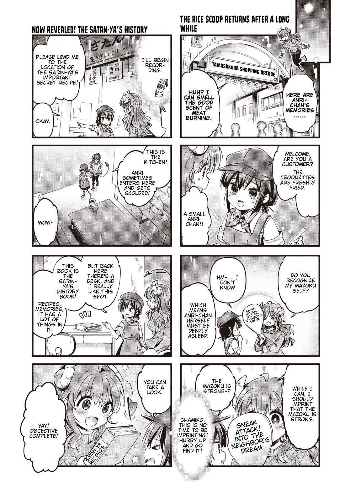 Machikado Mazoku Chapter 89 - Page 9