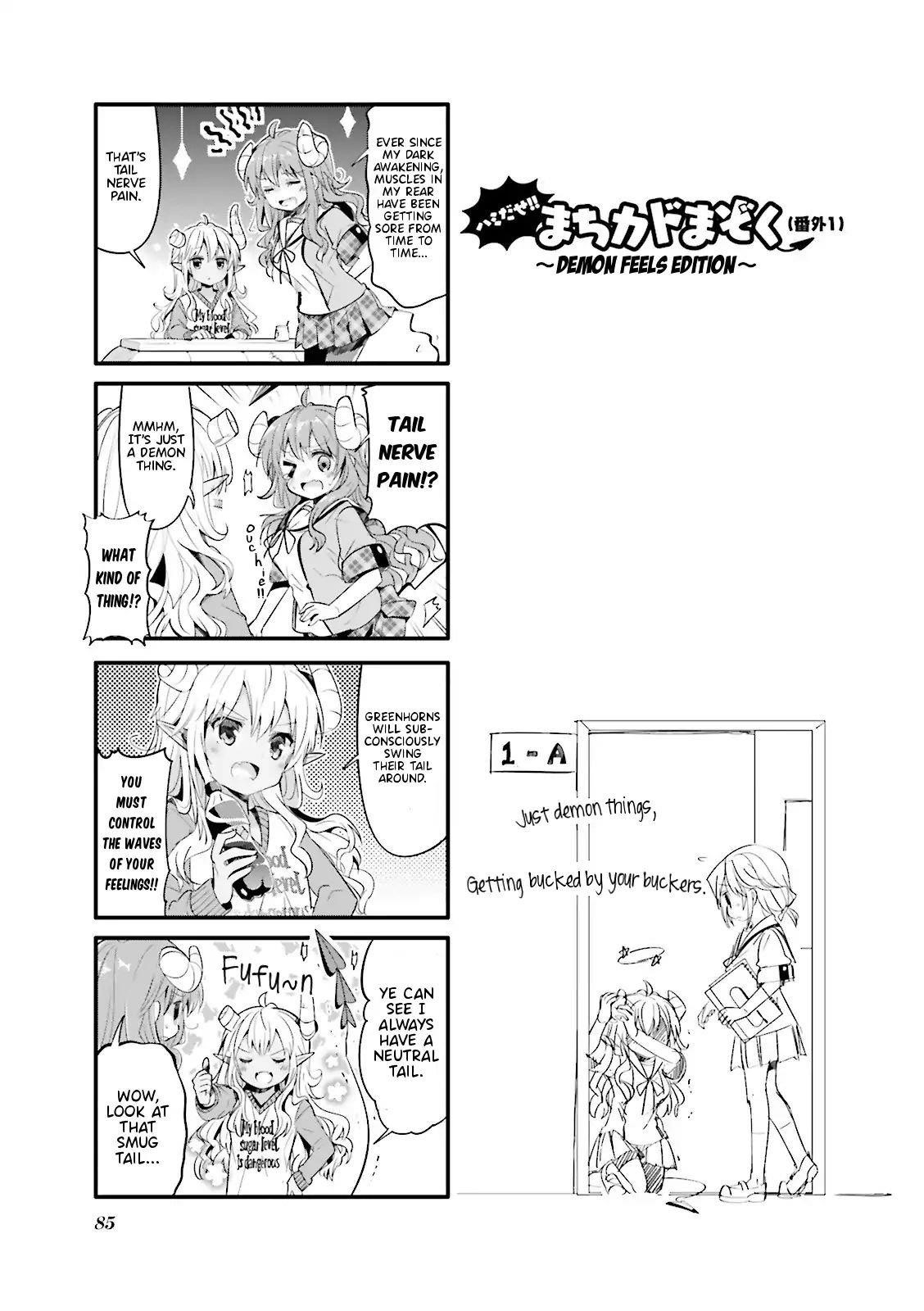 Machikado Mazoku Chapter 9.5 - Page 1