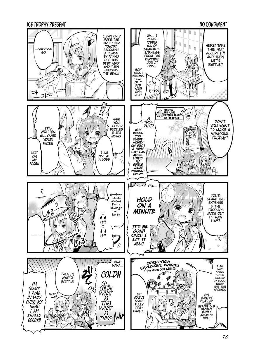 Machikado Mazoku Chapter 9 - Page 2