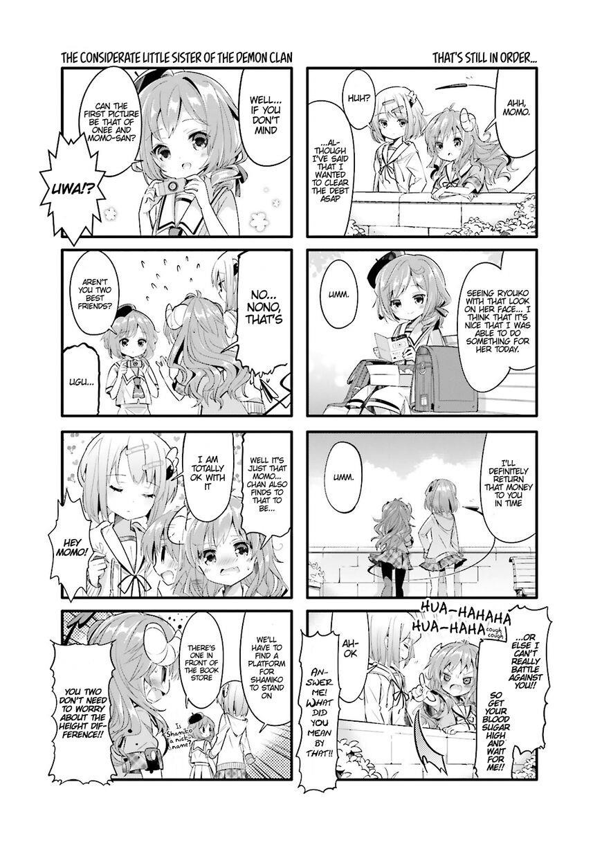 Machikado Mazoku Chapter 9 - Page 7