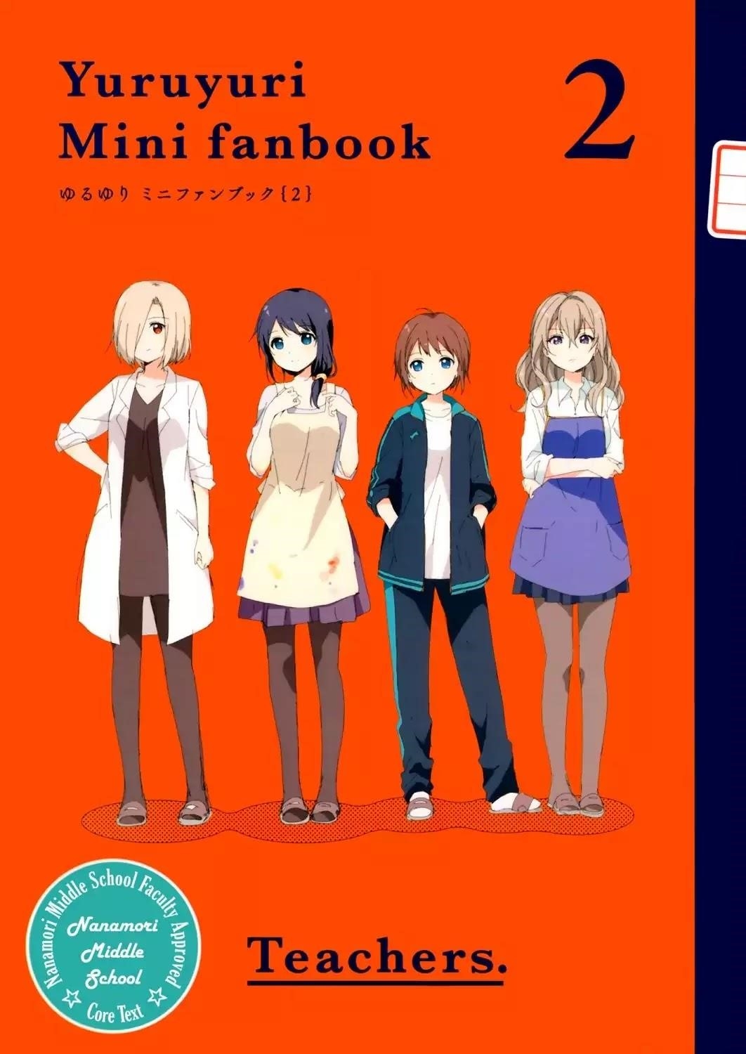 Yuru Yuri Chapter 108.5 - Page 1