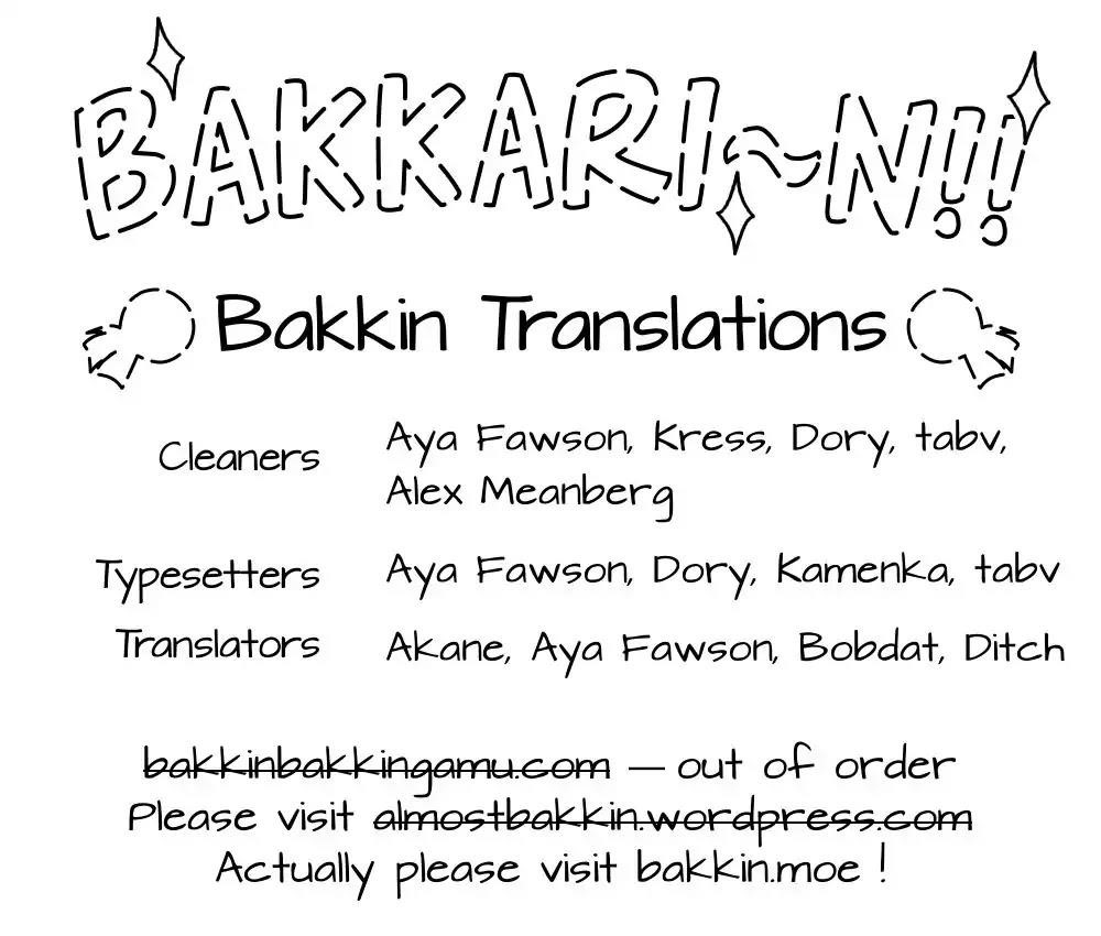 Yuru Yuri Chapter 108.5 - Page 19