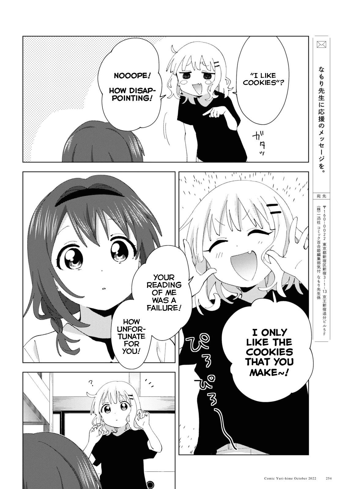 Yuru Yuri Chapter 189 - Page 10