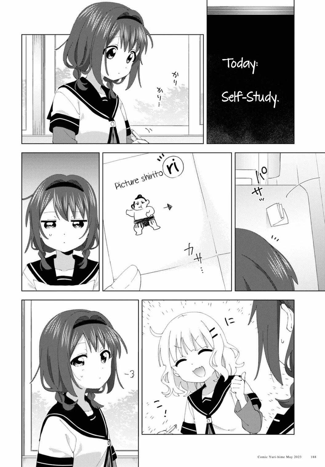 Yuru Yuri Chapter 196 - Page 2