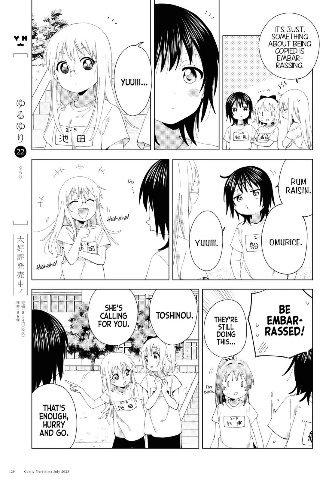 Yuru Yuri Chapter 198 - Page 7
