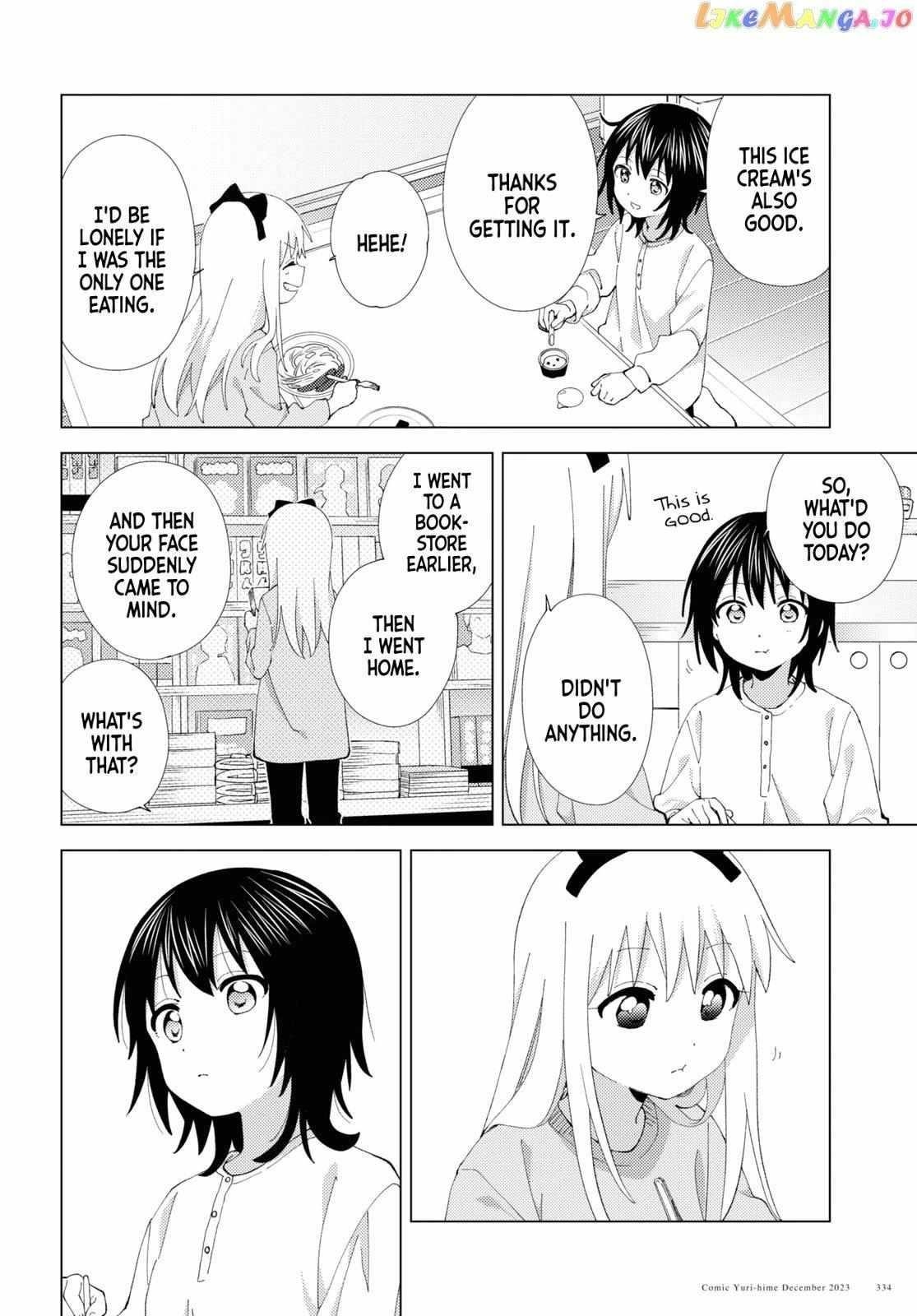 Yuru Yuri Chapter 203 - Page 4
